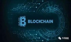 澳门数字货币充值：全面