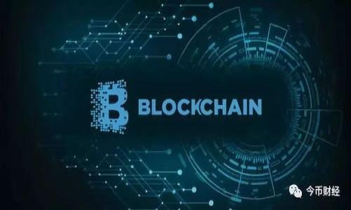 

澳门数字货币充值：全面解读及使用指南