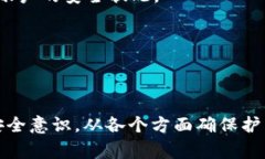   Tokenim忘记秘钥怎么办？