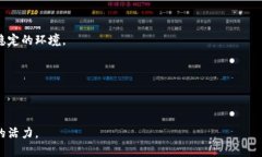   数字货币：最终债务人是