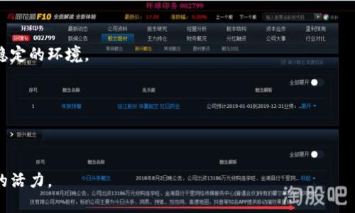   数字货币：最终债务人是如何定义的？ / 

 guanjianci 数字货币, 最终债务人, 加密货币, 经济金融 /guanjianci 

## 数字货币与最终债务人解析

随着科技的发展和数字经济的崛起，数字货币逐渐成为经济体系中的重要组成部分，它颠覆了传统的金融交易模式，影响了我们日常生活的方方面面。在这一背景下，