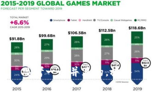 思考一个并且的，放入