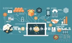 在这篇文章中，我们将探