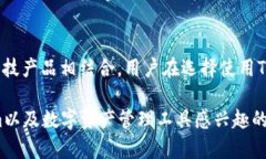 tiaoti为什么在Store中找不到