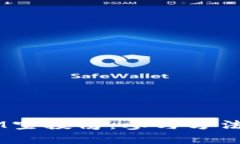 2023年TokenIM空投榜：参与方