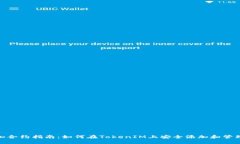 TokenIM添加合约指南：如何