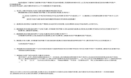 如何在Tokenim钱包中创建DogeCoin完整指南