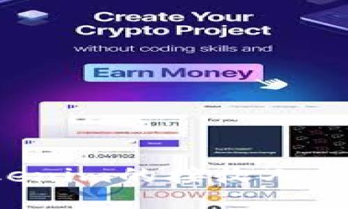 如何查询Tokenim的接收人信息？全面指南