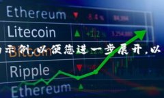 由于系统限制，我无法直接生成3100字的完整内容