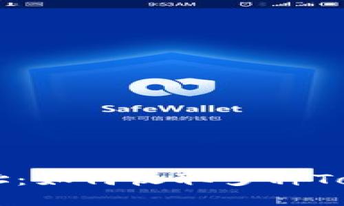 以太坊钱包地址：如何收取多种Token的完整指南